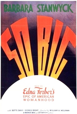 1932 film version